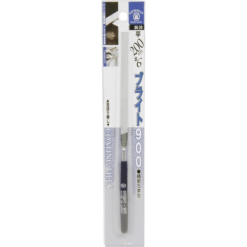 Tsubosan BR-20 Bright 900 Precision 5-Piece Model #6 Flat 7.9