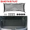 SHENKENUO Envelope Style Trunk Cargo Net Storage Organizer Bag +Hook