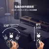 LED Ceiling Light Remote Control N-4223 for HOTALUX Hotalux Remote