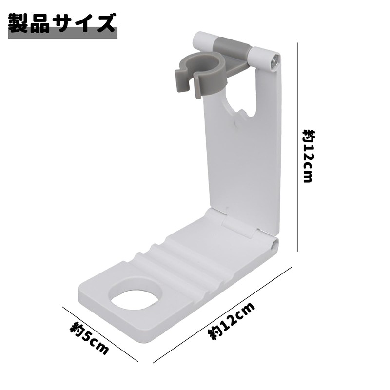 PAVIKE Nail Light Stand, Foldable, Angle Adjustable, Nail Light, Pen