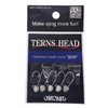 Misar Turnshead M 1.0g Aging Jig Head Light Salt Game