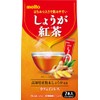 meito Ginger Tea 7P x 4 Packs