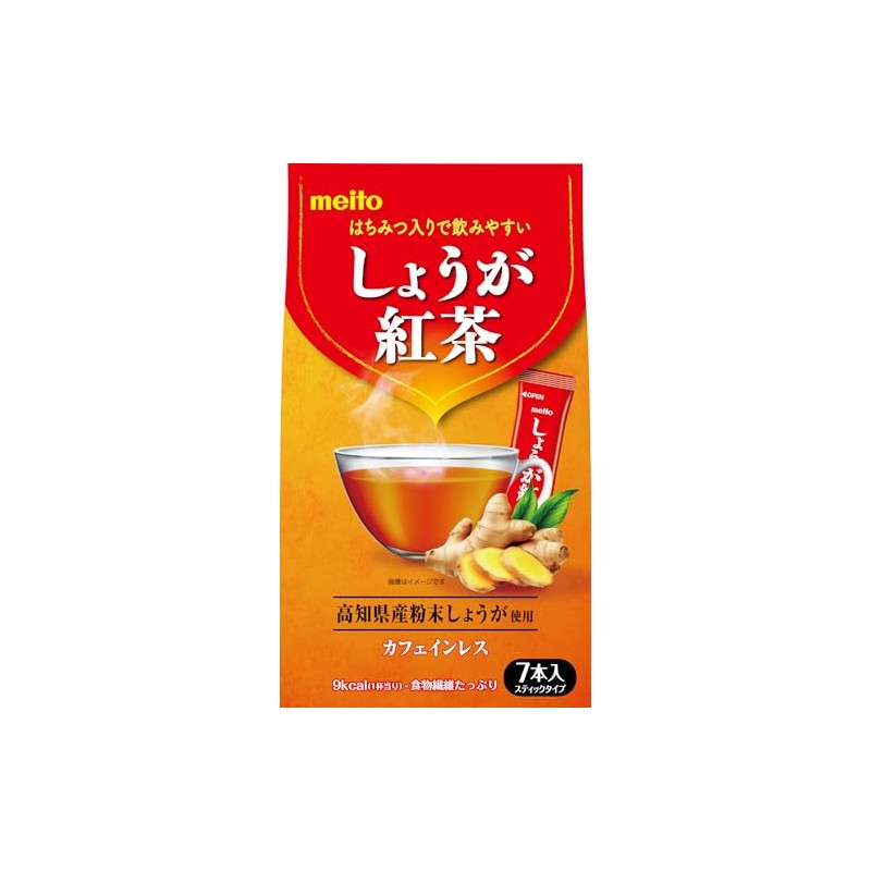 meito Ginger Tea 7P x 4 Packs