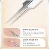 제거기 압출기 피지 제거용 핀셋으로 흉터없이 깨끗하게 제거 Extractor Pore