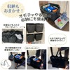 Noah État de pleine satisfaction Noah Eco Bag, Cold Insulation,