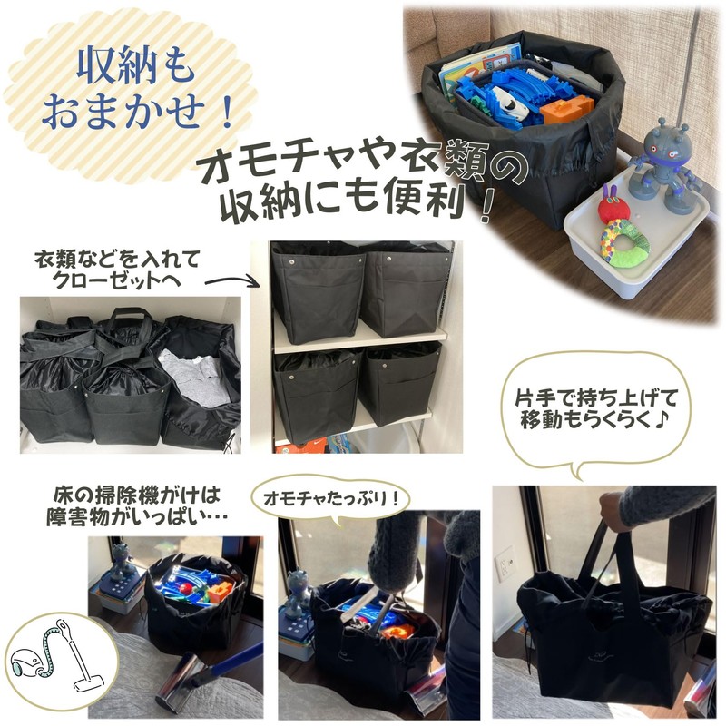 Noah État de pleine satisfaction Noah Eco Bag, Cold Insulation,