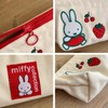 Miffy Boris Strawberry Pen Case, Pencil Case, Stationery Storage, Large
