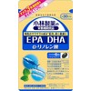 Sold in Set: Kobayashi Pharmaceutical Nutritional Supplements EPA DHA α-linoleic