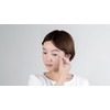 Kobako KAI PQ3050 Eye Shadow Brush C Eye Makeup Eye