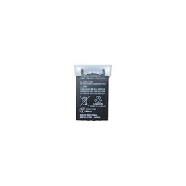 Nikon EN-EL20 Rechargeable Li-ion Battery Original