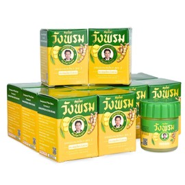 Herbal Balm 5gram Travel Package (Pack of 12) (Yellow)