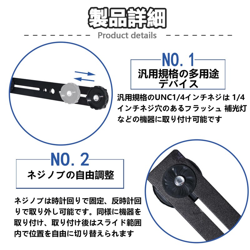 TokTech Camera Plate with Hot Shoe Flash Bracket Camera Extension