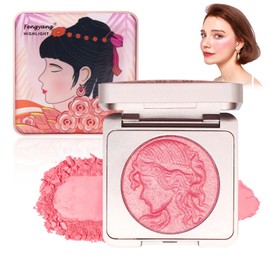 Fengyang Smooth Powder Blush Palette for Cheeks, Matte Face Powder Blush Palette, Matte Blush Powder, Pressed Powder with Silky Soft Formula, Long Lasting Blush for Cheeks