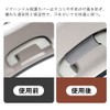 MINGTIANGH Handle Cover, Set of 2, Handle Cover, Anti-Slip, Dirt-Proof,