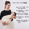 Vrbabies Breathable Baby Sling for Newborns, Quick Dry 3D Mesh