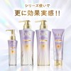 LUX Super Rich Crystal Multi-Damage Repair Rinse Treatment Hair Mask