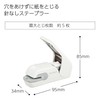 Kokuyo SLN-MPH105PW Harinacs Press Stapleless Stapler, No Hole, Pale White