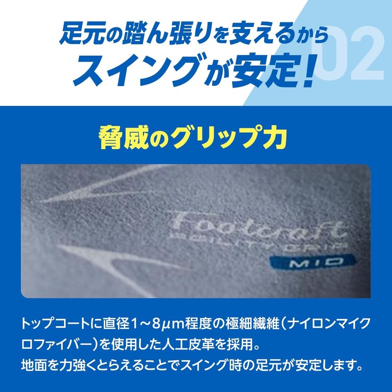 [ZAMST] ゴルフ専用タイプ フットクラフト ブルー L(25~26.5cm)