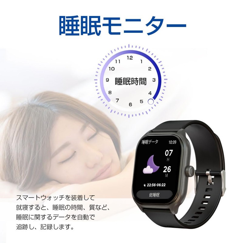 Meisei Smart Watch, Bluetooth 5.3, Calling Function, 2.1 Inch Large