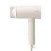 Iris Ohyama HDR-M101-W MICOLA Dryer, Large Airflow, Quick Drying, Lightweight,