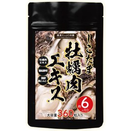 しこたま牡蠣肉エキス 大容量6ヶ月分/360粒（広島県産牡蠣肉エキス180000mg、亜鉛酵母3500mg、国産黒にんにく1800mg）