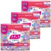 Natura Absorption Panty Liners, 6.7 inches (17 cm) x 0.39