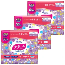 Natura Absorption Panty Liners, 6.7 inches (17 cm) x 0.39 inches (10 cc), Silky Smooth and Light, 168 Pieces (Large Capacity 56 Pieces x 3 Packs) Bulk Buy, Leak Protection, Absorption Care