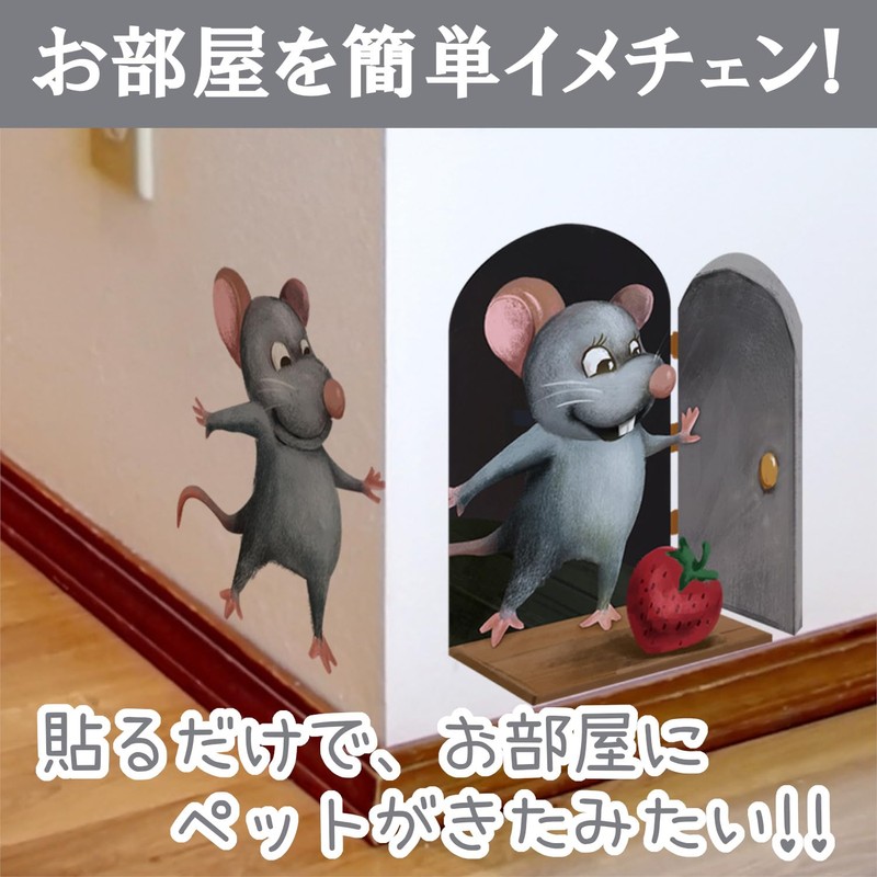 clowin Wall Sticker Groin Kids Room Wall Sticker Removable Deceive