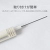 Mechanical Pencil Leads 0.5 1000 Leads Length 60mm 0.5 Shear