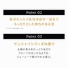 【公式】Wonjungyo(ウォンジョンヨ) Straight Shampoo for Normal to Thick Hair 350ml /