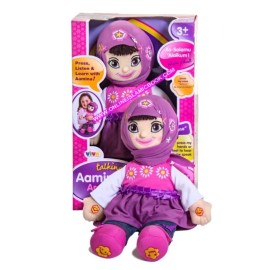 Desi Doll Talking Muslim Girl Doll Aamina Amina