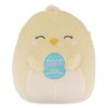 Squishmallows 8" Aimee The Chick with Easter Egg