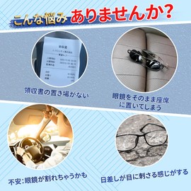 Corolla Cross Car Glasses Clip, Sunglass Holder, Magnetic Absorption, Card Storage, Compatible with Corolla, Cross, GX, G, Z Exclusive Car Storage, Sun Visor, Glasses Holder, Car Accessories, Popular