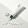 Plant Extract Intensive Facial Cream / 플랜트 익스트랙트 인텐시브 페이셜