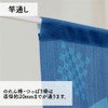 Noren Workshop Totoro Noren Ghibli Long Tapestry Width 33.5 x