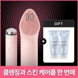 Medicube Booster Pro Mini + Cleansing Head (Pink) / 메디큐브 부스터프로미니+클렌징헤드 (핑크)