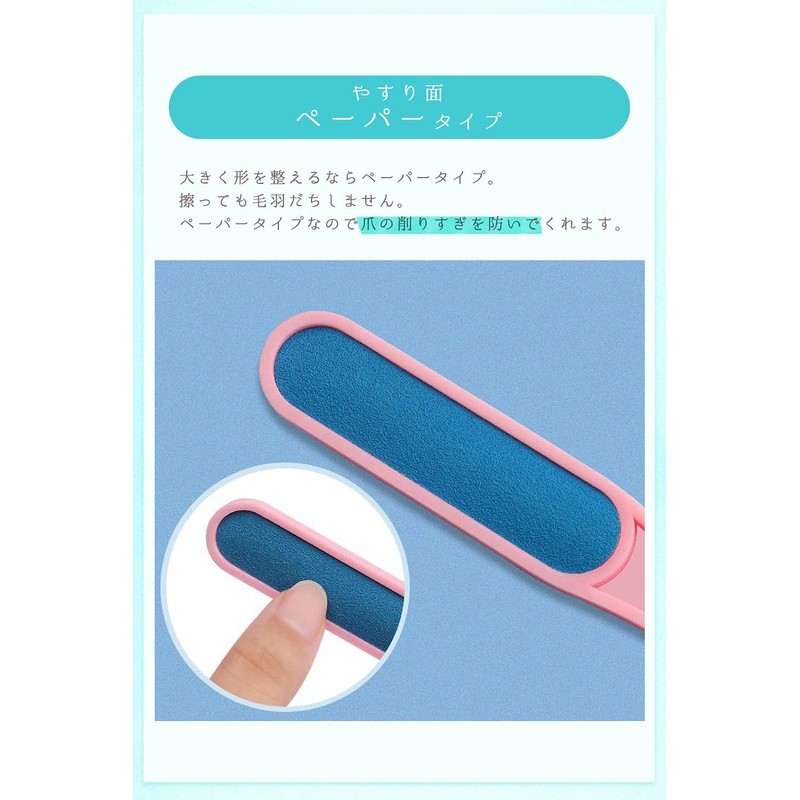 SystemK Nail File, Emery Board, Nail Polishing, Paper, Glass, Nail