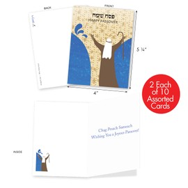 The Best Card Company - 20 Assorted Passover Notes Boxed Set 4 x 5.12 Inch with Envelopes (10 Designs, 2 Each) Jewish Holiday Cards Blue Matzo AM9160PAG-B2x10