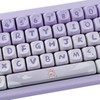 PBT Keycaps Custom Gradient Purple Keycaps Set 142 Keys Dye