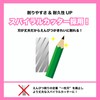 アスカ 鉛筆削り 芯先調整機能付き ピンク PS70P