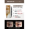 THE FUTURE Tear Bag Liner (Color Changing BB Cream Sachete)