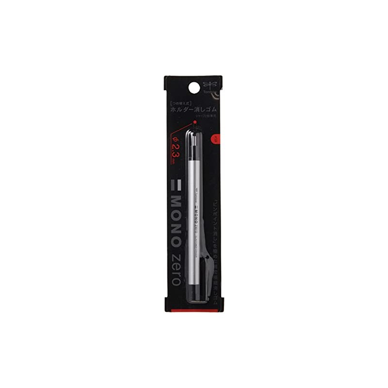 Tombow - Borrador MONO Zero, redondo, 2,3 mm, paquete de