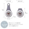 Tomamu Gray Bathroom Clock, Waterproof Clock, Wall Clock, with Suction