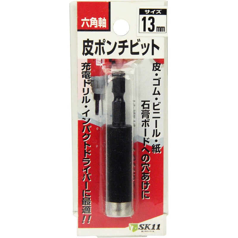 SK11 Y-SK11 Hexagonal Shaft Leather Punch Bit for Leather, Rubber,