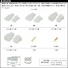 IWISS SN-48B + 380KIT Flat Terminal Sleeve 110 Type Female