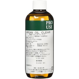 Organic Argan Oil, Clear, 8.5 fl oz (250 ml)