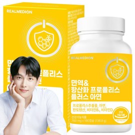 Realmedion Immune Antioxidant Propolis Plus Zinc (6-Month Supply) Pantothenic Acid Vitamin D B2 Flavonoid Supplement / 리얼메디온 면역 항산화 프로폴리스 플러스 아연 6개월분 판토텐산 비타민D B2 플라보노이드 영양제