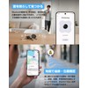 2個入 エアタグ Android 【超高性能！Google公式認証】airtag アンドロイド gps 子供 スマートタグ gpsタグ 紛失防止タグ