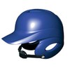 SSK H5500 Baseball Boys' Hard Helmet with Binaural, D Blue