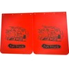 BST BSSP Universal Red Mud Flaps for Semi Trucks, 24''X30''